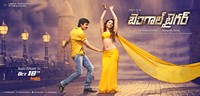 Bengal Tiger Movie New Wallpapers
